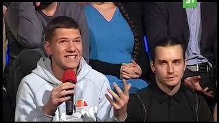 Ген Молодости. Перезагрузка. Выпуск 145. Бизнес с нуля