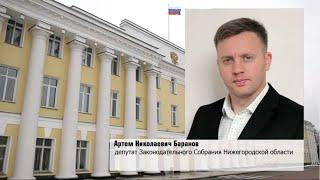 10.06.2020 "Авторадио", "Народ хочет знать" - Артем Баранов