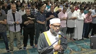 قصة سيدنا شعيب عليه السلام [ سورة هود ] تلاوة حسن صالح تسجيلات ١٤٤٠-٢٠١٩