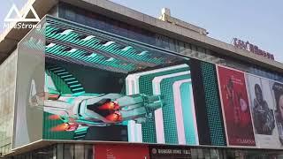 Milestrong 3D Digital BIllboard Advertising 3D Animation LED Display Screen