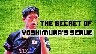 Why Yoshimura Serve is so effective?