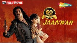 Jaanwar Hindi full Movie - Akshay Kumar - Karisma Kapoor - Shilpa Shetty - Mohnish Bahl