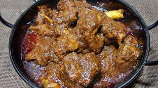 Mutton Kosha Bengali Recipe | Mutton Masala Gravy | Spicy Mutton Curry Recipe