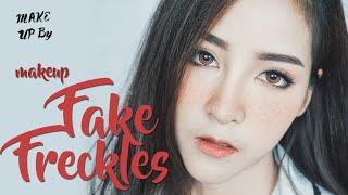 [How to]Fake Freckles แต่งกระยังไงให้เนียน | By Soundtiss