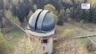 Обсерватория в Звенигороде
