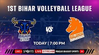 LIVE - 1st Bihar Volleyball League; Magadh Setters vs Nalanda Defenders | Doordarshan Sports