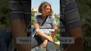 Чому Кузьма залишився в Україні? #кузьма #скрябін #сша #україна #патріоти