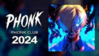 Phonk House Mix ※ Best Aggressive Drift Phonk ※ Фонк 2024