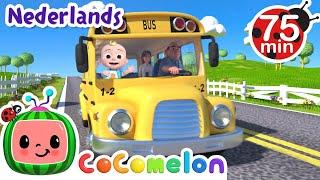 De wielen van de bus | Een uur Meezingen! CoComelon Nederlands - Kinderliedjes