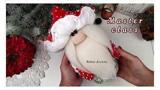 Scandinavian Mushroon gnome.Гном-Мухомор своими руками. Мастер-класс. HandMade. DIY