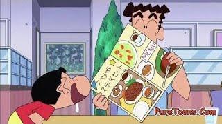 Shinchan episode in hindi - hungama tv show - shinchan movie - hungama tv shinchan