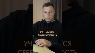КАК ОЦИФРОВАТЬ Бизнес на Вайлдберриз? Как продавать на вайлдберриз  #вайлдберриз #wildberries