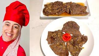 The BEST Lebanese Steak (Biftek) in an Onion-Garlic Lemony Broth | البفتيك اللبناني طعم و لا أروع