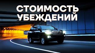 ПОЧЕМУ Я НЕНАВИЖУ ТОЙОТУ