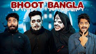 BHOOT BANGLA | بھوت بنگلہ | Horror Comedy Short Film | Sketch | The Fun Fin | Funny Skit