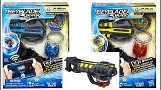 Fafnir F3 & Valtryek V3 Beyblade RC Battle Pack Images : Beyblade Burst Evolution