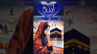 Quran Sharif ki fajilat #islamic  #arabic #viral #shortsfeed #quranrecitation #history #video