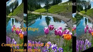 RaYofHopE | Upasna Gupta | Poetry