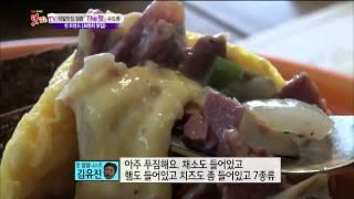 [서울 용산구] 브런치 - 이태원 오믈렛 & 에그 베네딕트, 찾아라 맛있는 TV 20140208