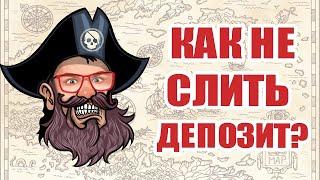 РАСЧЕХЛИЛ КАК БАНКОМАТ - ЭДИК МОЧИТ В СЛОТ ПИРАТ  ИГРАТЬ В КАЗИНО ВУЛКАН / ИГРОВЫЕ АВТОМАТЫ ОНЛАЙН