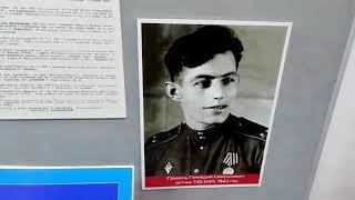 Видеоэкскурсия  "История 298 (104) авиационно-истребительного полка"
