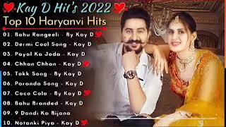 Kay D New Punjabi Songs || New Punjabi Jukebox 2024 || Hit's Of Kay D || Kay D All Best Songs