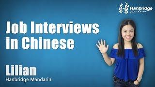 How to Introduce Yourself in Chinese For Interview