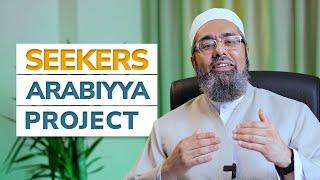 Unlock Authentic Islamic Knowledge in Arabic | Join Thousands of Students | SeekersGuidance Arabiyya