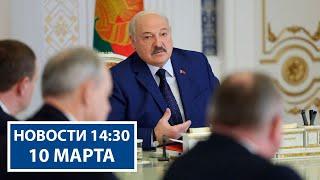 Кадровый день у Лукашенко | Президент вручил госнаграды | Новости РТР-Беларусь