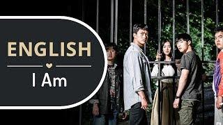 I Am - Save Me / 구해줘 OST | English Cover by BriCie