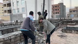 Concreting of the foundation بتن ریزی فونداسیون / ساختمان بتنی