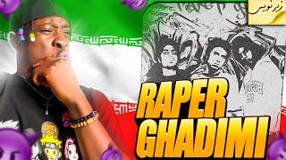 Reza Pishro - Raper Ghadimi زیرنویس  |2014| REACTION