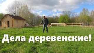 Дела в коровьем "коттедже", ОПЯТЬ стужа, быстрый забор на пастбище, деревенские будни!