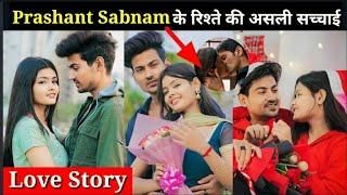 Prashant Rajput और Sabnam की सच्चाई/Prashant Rajput Lifestyle/Girlfriend/@prashantrajputt /Newsongh