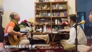 Bhakti Yoga Meditation Golden Melody 奉愛瑜伽冥想唱誦金曲