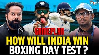 Gameplan : How will India win Boxing Day Test in Melbourne? Nitish Reddy's Special Moments Captured!