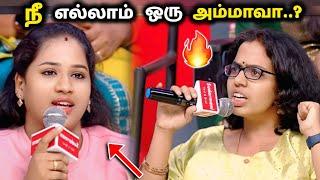 குழந்தை பிறந்தது எனக்கு சந்தோசம் இல்ல|neeya naana latest episode troll