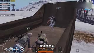刺激战场：在这里钓鱼，随随便便就能钓到大鱼，玩家们却不知道！