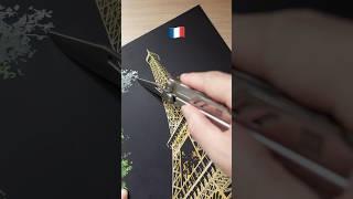 Eiffel Tower Scratch Reveal: What’s Hidden? #france #painting #art