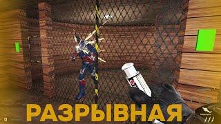 РАЗРЫВНЫЕ АНЕКДОТЫ от SODAEFFECT! маньяк в CS:GO #1