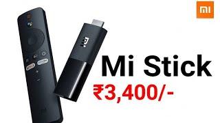 Xiaomi Mi TV Stick spotted on official portugal site: Check price, specs