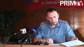 Сергей Гусев о защите саммита