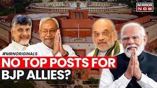 Elections 2024 | Battle For Top Ministries In NDA | BJP To Keep Top Portfolios? | Lok Sabha