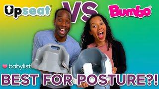 Which Baby Seat is BEST?! *upseat vs. bumbo*