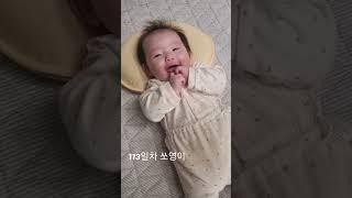 이쁘단 말에 신난 쏘영이를 보며  신난 아빠