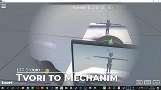 Tvori Animation to Unity Mechanim