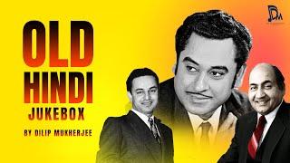 Superhit Hindi Songs - Kishore Kumar | Mukesh | Lata Mangeshkar | Mohammed Rafi | Dilip Mukherjee