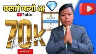 Thank you YouTube▶️ || 70K subscribers   complete | Who wins 4K Daimond