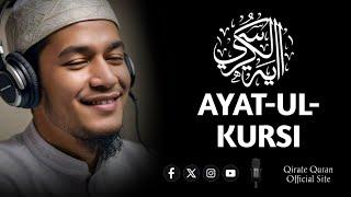 Amazing Quran Recitation | Tilawat Quran Best Voice | Ayat ul kursi