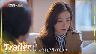 【精彩预告】抛弃儿子的人居然是亲子教育专家？《好好说话 Simmer Down》第14集【芒果TV青春剧场】